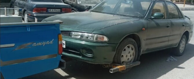 امداد خودرو شهرک واوان