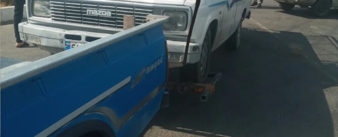 شماره خودروبر اسلامشهر