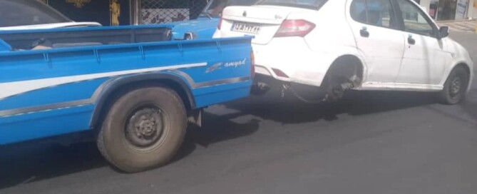 امداد خودرو چهاردانگه اسلامشهر