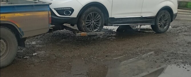 شماره تماس امدادخودرو اسلامشهر