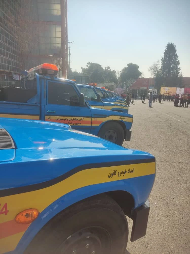 امدادخودرو و یدک کش در اسلامشهر