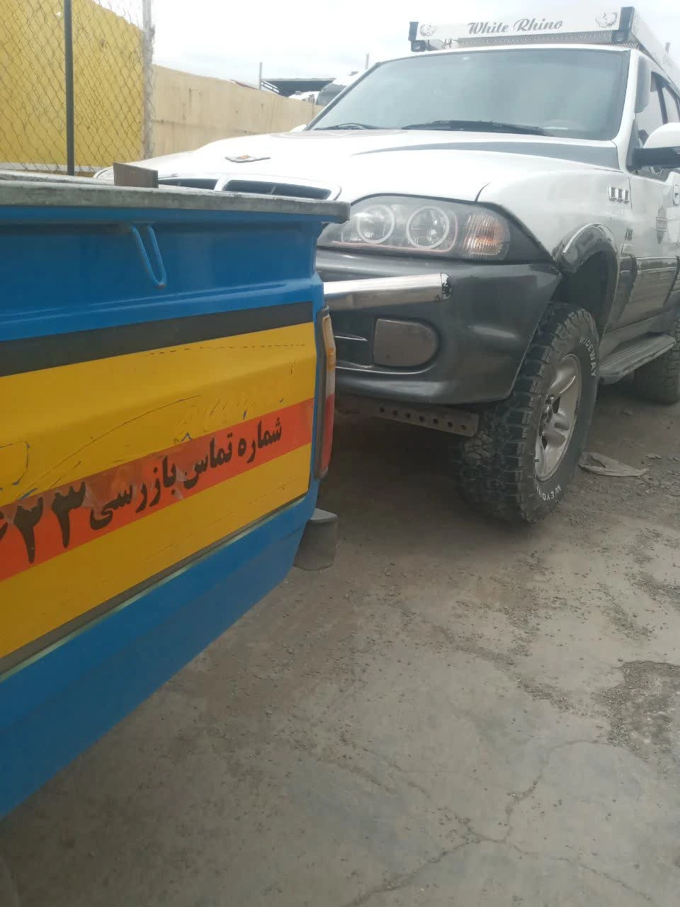 امدادخودرو در اسلامشهر